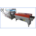 Automatic Sealing Shrink Film Packing Machine